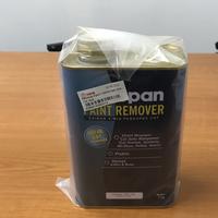 Gambar PROPAN PAINT REMOVER PPR 735 PENGUPAS CAT TEMBOK SYNTHETIC DUCO POLITUR VERNIS 1 LT dari Tirta Bangunan Kota Depok 5 Tokopedia