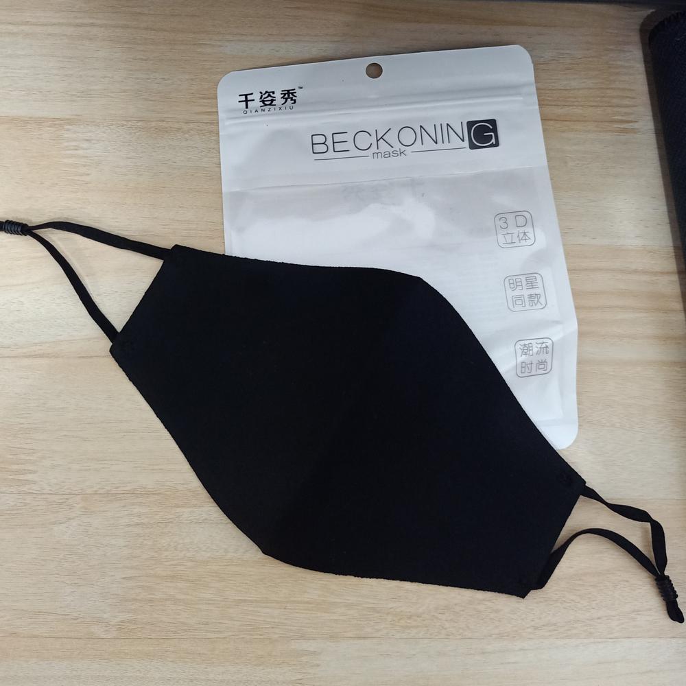 Masker Beckoning Polos Dewasa Sponge Scuba Tali Adjust