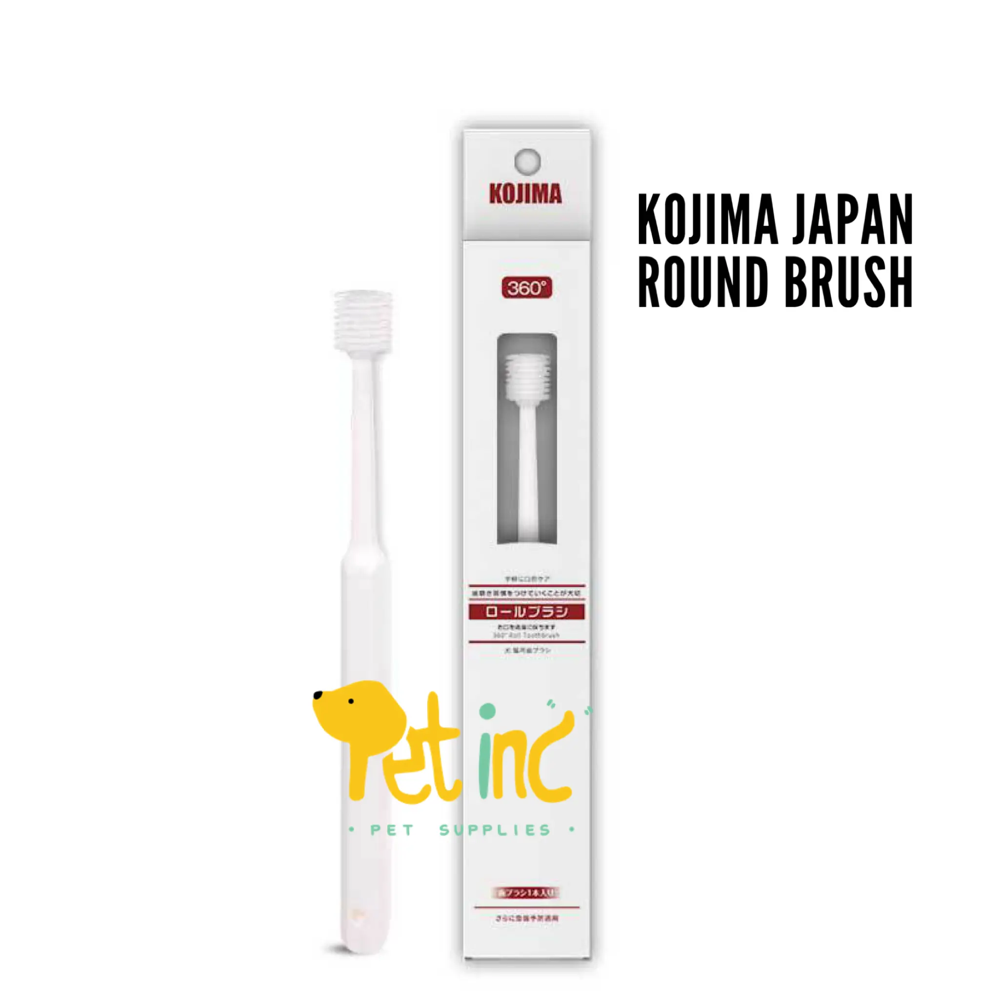 Japan kojima soft round toothbrush for puppy and kitten