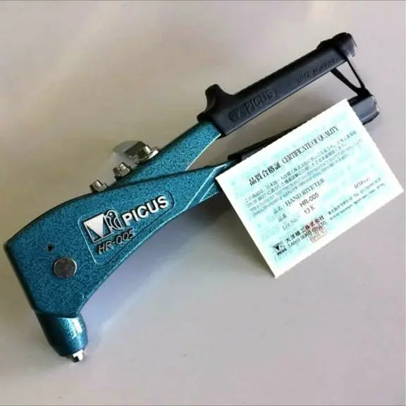 PICUS HR 005 Tang Rivet Hand Rivet PICUS HR-005 Made in JAPAN