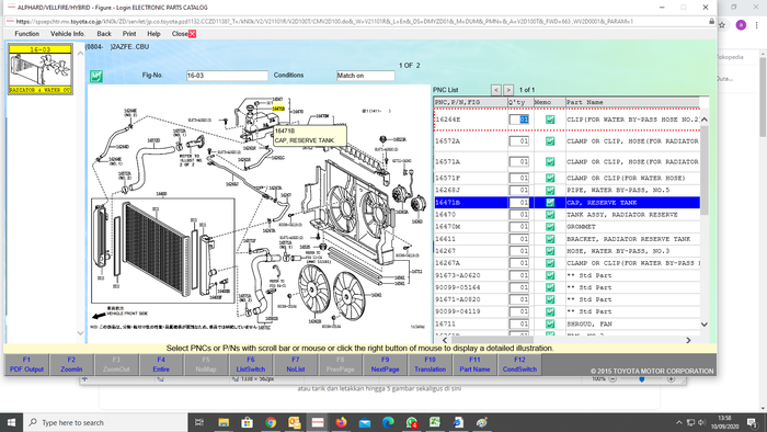 Gambar TUTUP RESERVOIR RADIATOR ALPARD 16475-28140 dari toyota duta cendana Kab. Cianjur Tokopedia
