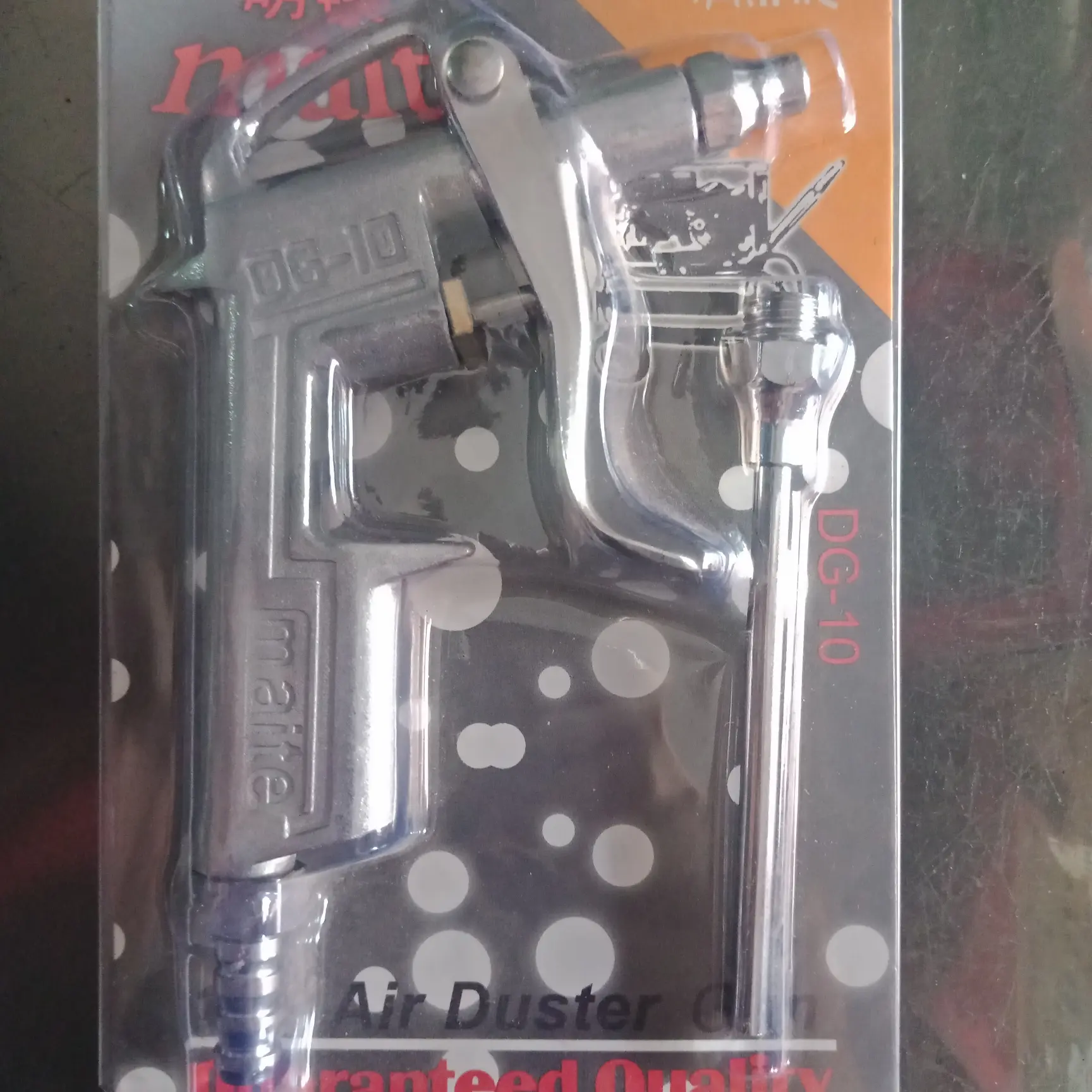 Air Duster Gun / Tembakan Angin