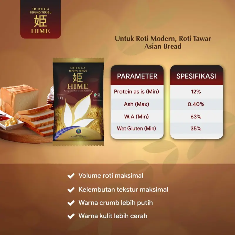 Tepung terigu Sriboga Hime 1 kg 1