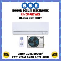 Gambar PANASONIC CSCUPN7WKJ | CS/CU PN7WKJ | AC PANASONIC SIBIRU 0.75PK MURAH dari Bogor Solution Electronic Kota Bogor 2 Tokopedia