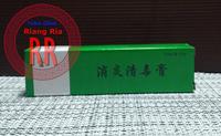Gambar SALEP ANTIDONT - XIAO YAN QING DU GAO - SALEP DONFLAM (10gr) dari TO Riang Ria Kota Administrasi Jakarta Utara 2 Tokopedia