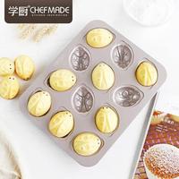 Gambar Chefmade Beetles Cake Pan Cookies Mold Loyang kumbang Anti Lengket dari Kochindo Kota Tangerang Selatan 1 Tokopedia