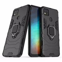 Gambar Casing Soft Case Redmi 9C Hard Case Hybrid - Hitam dari hanamigadget Kota Administrasi Jakarta Selatan 3 Tokopedia