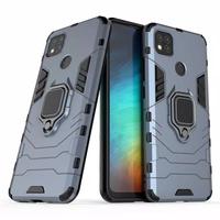 Gambar Casing Soft Case Redmi 9C Hard Case Hybrid - Hitam dari hanamigadget Kota Administrasi Jakarta Selatan 2 Tokopedia