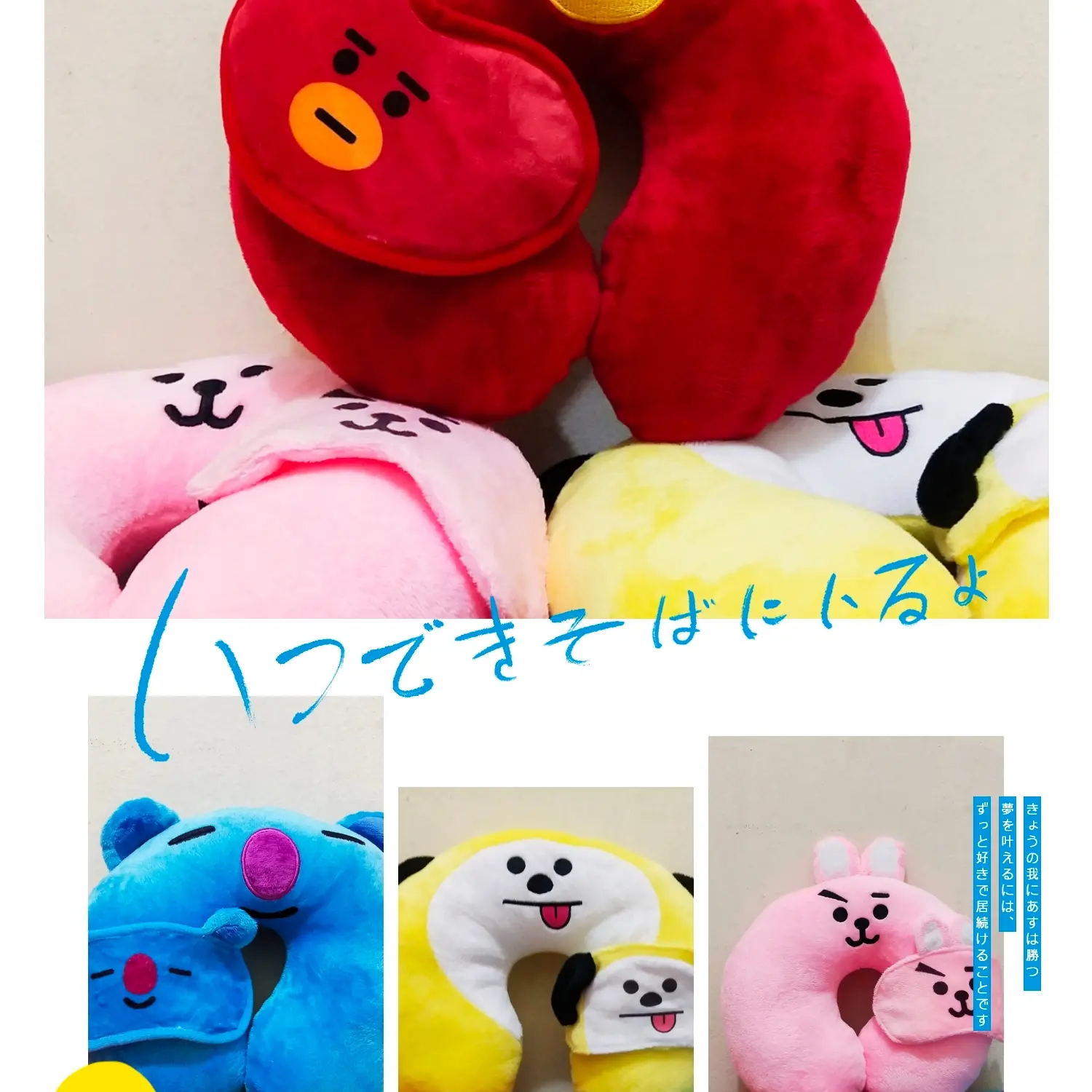 BANTAL KEPALA / LEHER KARAKTER KOREA BTS B21 | FREE PENUTUP MATA