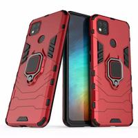 Gambar Casing Soft Case Redmi 9C Hard Case Hybrid - Hitam dari hanamigadget Kota Administrasi Jakarta Selatan 4 Tokopedia