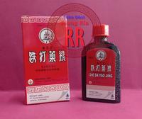 Gambar Die Da Yao Jing ( Obat merah China - Betadine Cina ) dari TO Riang Ria Kota Administrasi Jakarta Utara 5 Tokopedia