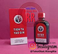 Gambar Tieh Ta Yao Gin / Die Da Yao Jing - Betadine - Luo Ding - Kulin Brand dari TO Riang Ria Kota Administrasi Jakarta Utara 1 Tokopedia