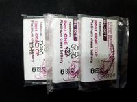 Gambar Baterai Nokia BL-5CT BL5CT 6303 C5 3720 Best One Top Murah dari CNC phoneshop Kota Administrasi Jakarta Pusat 5 Tokopedia