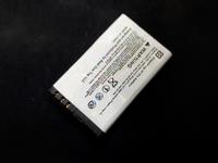 Gambar Baterai Nokia BL-5CT BL5CT 6303 C5 3720 Best One Top Murah dari CNC phoneshop Kota Administrasi Jakarta Pusat 3 Tokopedia