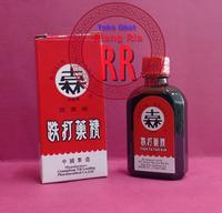 Gambar Tieh Ta Yao Gin / Die Da Yao Jing - Betadine - Luo Ding - Kulin Brand dari TO Riang Ria Kota Administrasi Jakarta Utara 2 Tokopedia