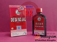 Gambar Die Da Yao Jing ( Obat merah China - Betadine Cina ) dari TO Riang Ria Kota Administrasi Jakarta Utara 4 Tokopedia