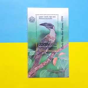 Prangko/Perangko INDONESIA. SS 114. SS CINTA PUSPA & SATWA 1994