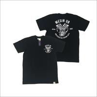 Gambar [KOKIN17] T-Shirt Mesin UB Black - L dari ubmerchandise Kota Malang 1 Tokopedia