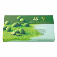 Gambar Royce - Matcha Almond Chocolate dari Royce Chocolate Indonesia Kota Administrasi Jakarta Pusat 1 Tokopedia