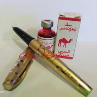 Gambar Pen / Pena / Pulpen 1 Paket + Tinta Jafaron Merah Asli dari ARG Parfum Kota Administrasi Jakarta Barat 1 Tokopedia