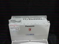 Gambar Paket PABX Panasonic KX - TES 824 3 line 8 extention dari karmefi Kota Administrasi Jakarta Pusat 3 Tokopedia