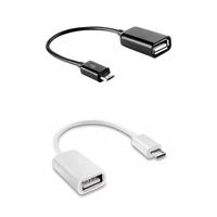 Gambar Usb to OTG dari Edgecom Kota Administrasi Jakarta Pusat 1 Tokopedia