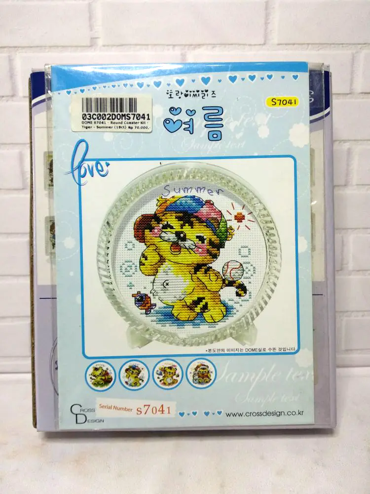 Paket Sulam Kristik Strimin Frame Acrylic DOME S7041 Tiger Summer