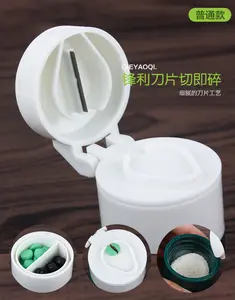 TEMPAT OBAT 4IN1 - 4 IN 1 MEDICINE MINI BOX - PEMOTONG PENGHALUS OBAT