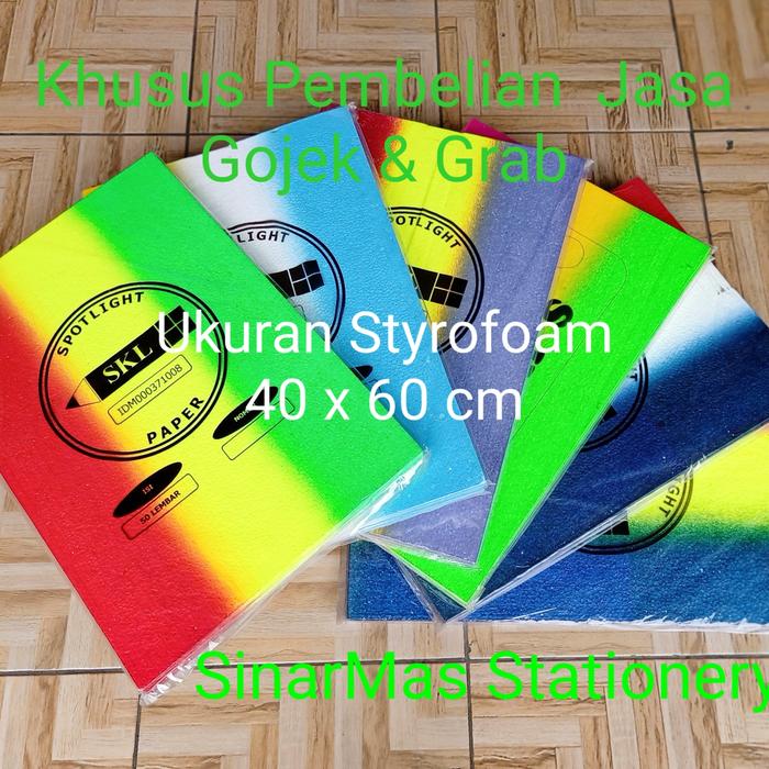 Gabus Gradasi Jual Styrofoam - Sterofoam - Gabus - Lembar Warna Gradasi / Fantasi ...