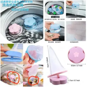 Kantung Saringan Kotoran Mesin Cuci / Filter Laundry Menyaring Kotoran