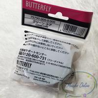 Gambar Butterfly Clean Care ~ Spon pembersih karet bet pingpong Butterfly dari Maciko Online Kota Surabaya 2 Tokopedia