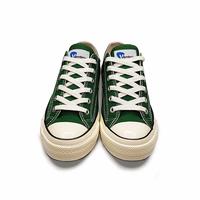 Gambar Sepatu Ventela BTS - Back to 70's Low Dark Green dari Sepatu Lokal .Ofc Kab. Sleman 4 Tokopedia