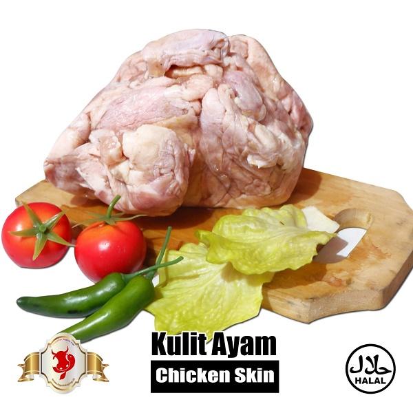 Gambar Kulit Ayam / Kulit Ayam Beku/ Chicken Skin dari BERKAH JAYA MEAT Kota Administrasi Jakarta Timur Tokopedia