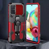 Gambar Casing Softcase New Armor Samsung Galaxy M51 Soft Back Case - Hitam dari hanamigadget Kota Administrasi Jakarta Selatan 2 Tokopedia