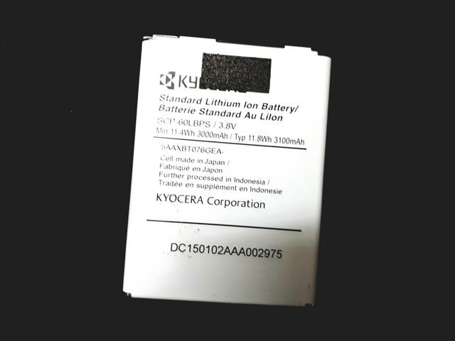Gambar Baterai Hape Kyocera Brigadier Duraforce E6560 E6762 E6782 SCP-60LBPS 75x55x6mm Original 100% Copotan dari CNC phoneshop Kota Administrasi Jakarta Pusat Tokopedia