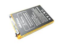 Gambar Baterai Handphone Ulefone Armor 5 Baru Original 100% 5000mAh dari CNC phoneshop Kota Administrasi Jakarta Pusat 3 Tokopedia