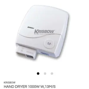 KRISBOW HAND DRYER 1000W W,13M KW2001243