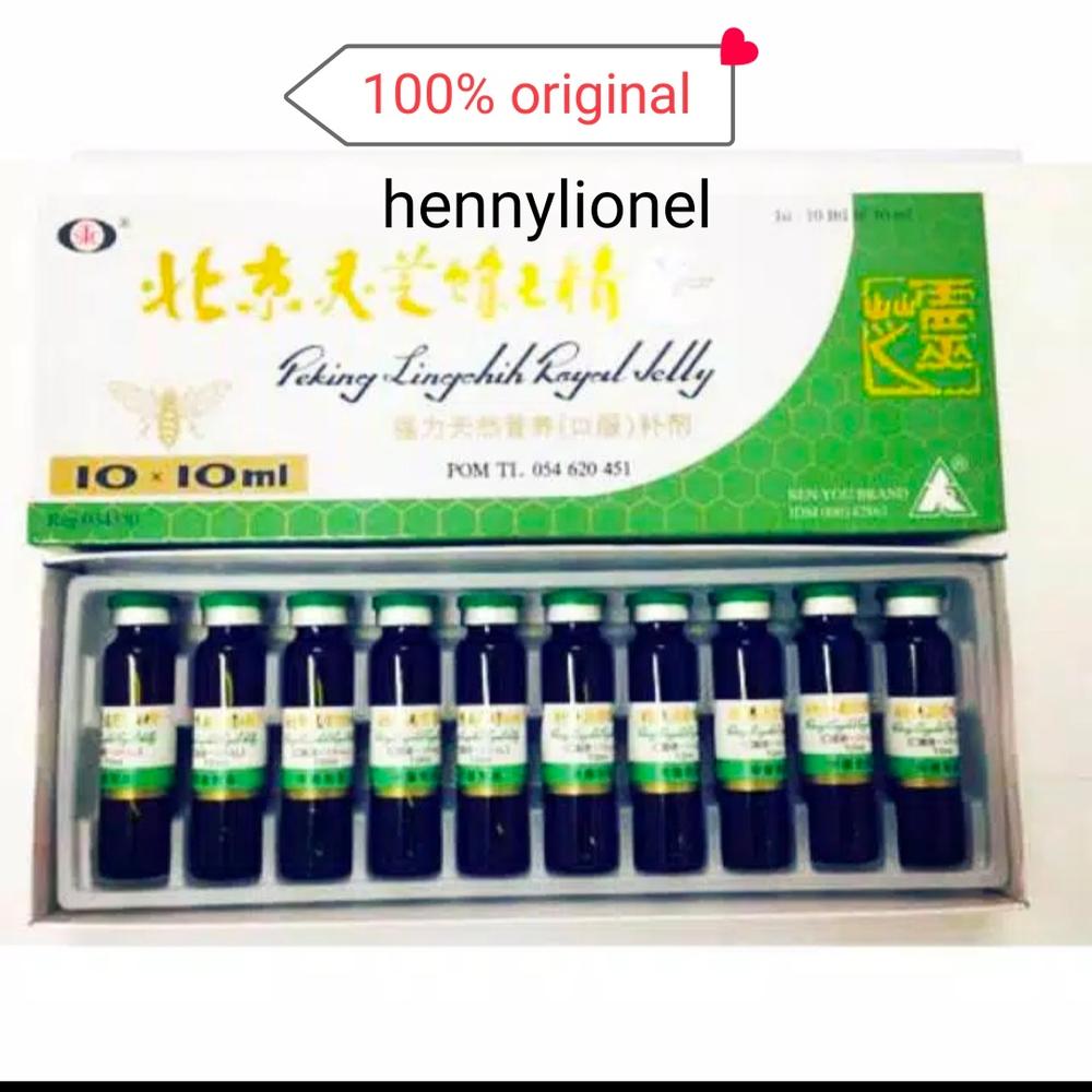 peking lingchih royal jelly(daya tahan tubuh penambah stamina)