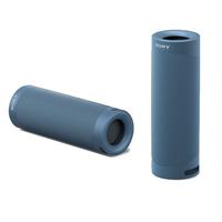 Gambar SONY SRS-XB23 Extra Bass Bluetooth Speaker / SRS XB23 / SRSXB2 dari DOSS Camera & Gadget Kota Administrasi Jakarta Selatan 2 Tokopedia