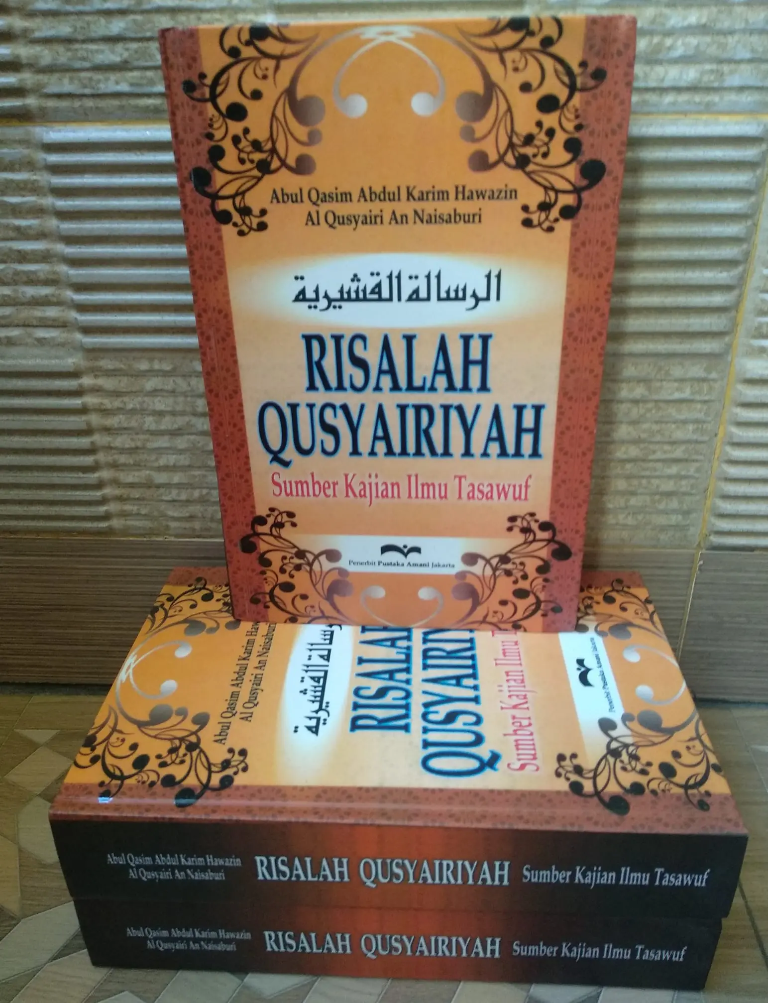 TERJEMAH RISALAH QUSYAIRIYAH