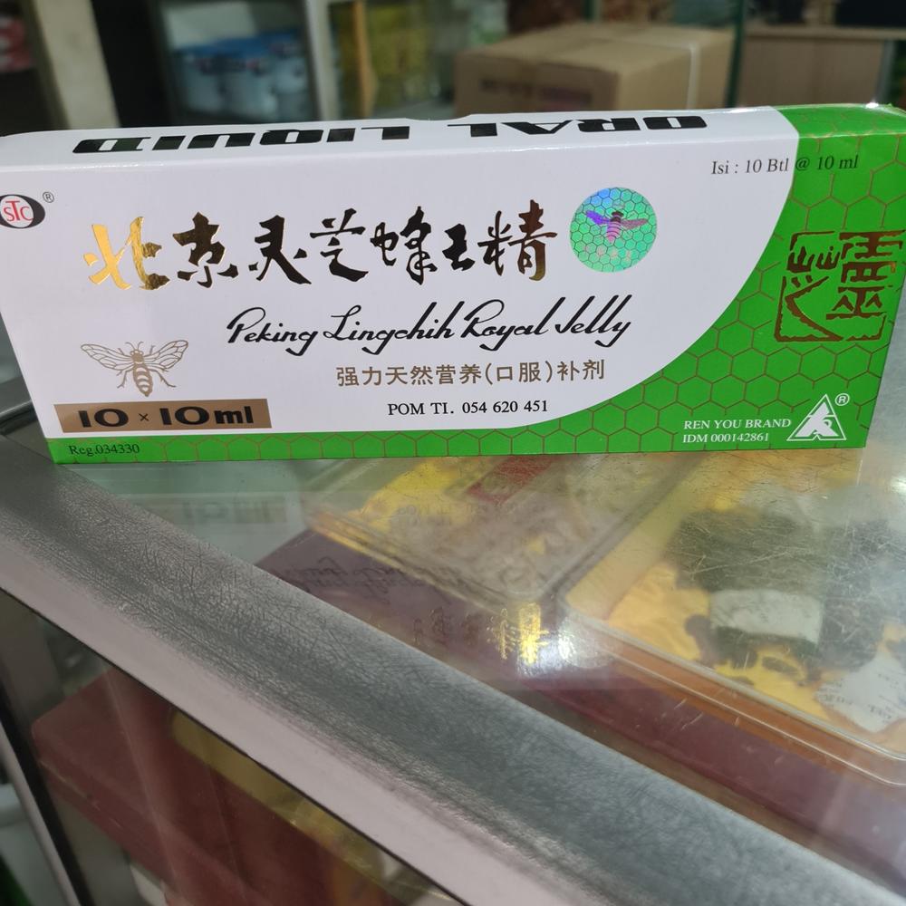 peking lingchih royal jelly(untuk daya taham tubuh penambah stamina)