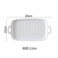 Gambar Piring Keramik Model Grill Plate dari Wewends Shop Kota Administrasi Jakarta Pusat 5 Tokopedia