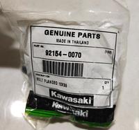 Gambar 92154-0070 Bolt Flanged 10x55 Kawasaki Ninja 250R dari Kawasaki Matahari Official Store Kota Bekasi 1 Tokopedia