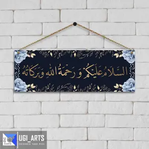 Hiasan Pintu Assalamualaikum Bedroom Toilet Kitchen Doa Masuk Rumah