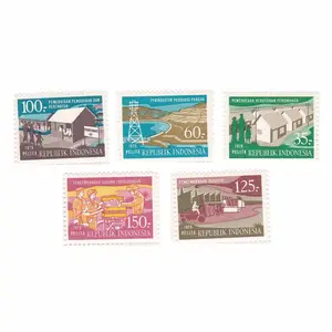 Perangko Pelita 1979