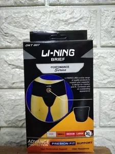 Brief supporter-Suporter brief Lining