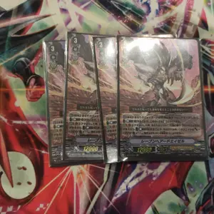 Vanguard Raven Haired Ezel (Lihat deskripsi)