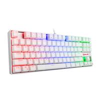Gambar Redragon Gaming Keyboard Mechanical RGB KUMARA WHITE - K552W-RGB - BLUE SWITCH dari SUPERMASSIVE INDONESIA Kota Administrasi Jakarta Utara 4 Tokopedia