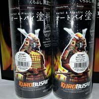 Gambar Samurai Paint H 749* Matte Grey 400cc dari WijayaKarya-1 Kab. Tangerang 2 Tokopedia