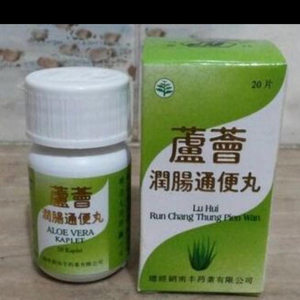 Aloe Vera lidah buaya kaplet / lu Hui run Chang thung pien wan